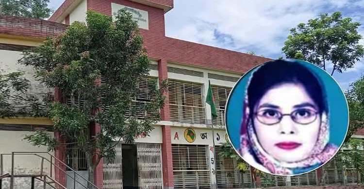 ২৫ দিনের ছুটি নিয়ে ৮৩ দিন অনুপস্থিত সরকারি প্রাথমিক বিদ্যালয়ের শিক্ষিকা